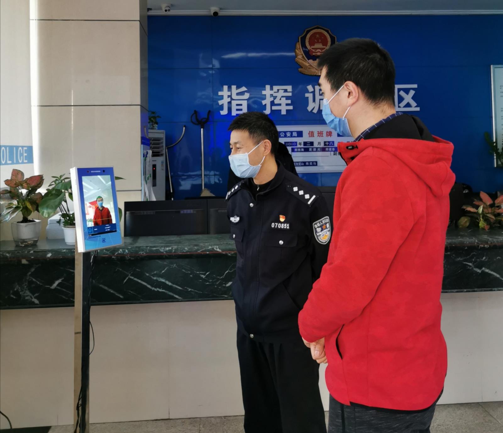 在东门派出所应用场景.jpg