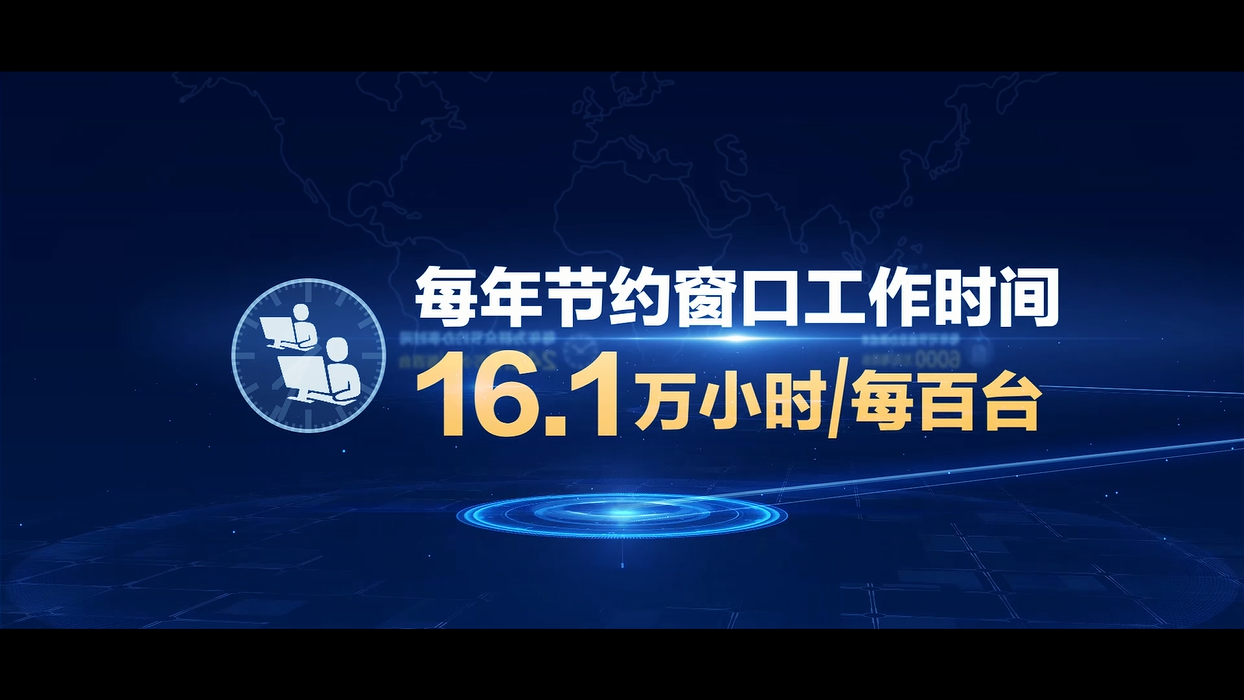 微信图片_202109071622003.png